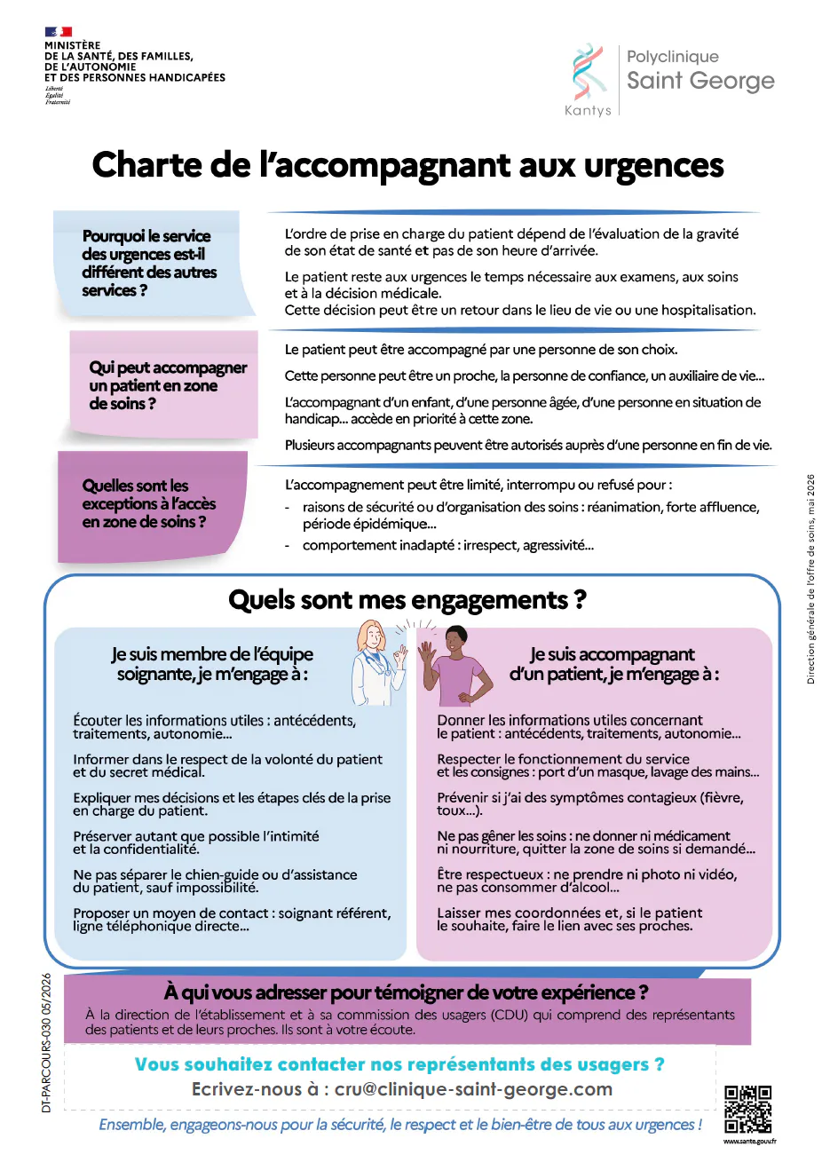 charte-accompagnement-urgences_image